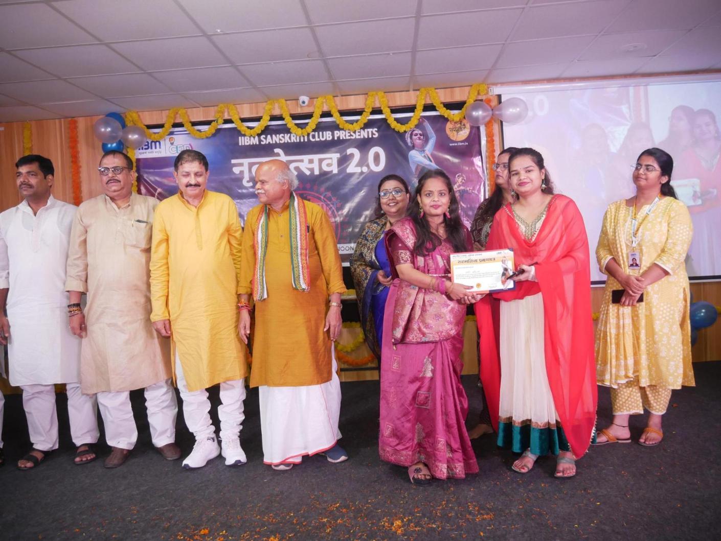 नृत्योत्सव 2.0 - Navratri Dance Competition at IIBM Patna